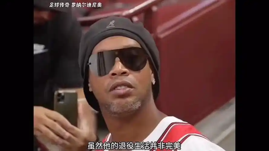 導也是羅迪