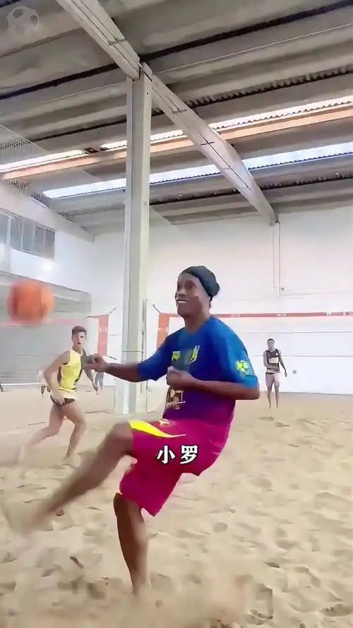 項策略